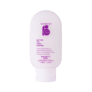 كريم نوتي جيرل