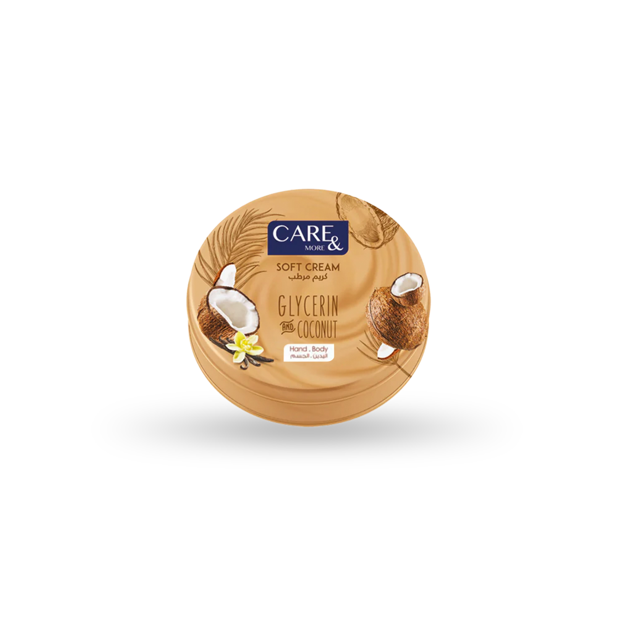 كريم سوفت جلسرين - بجوز الهند 