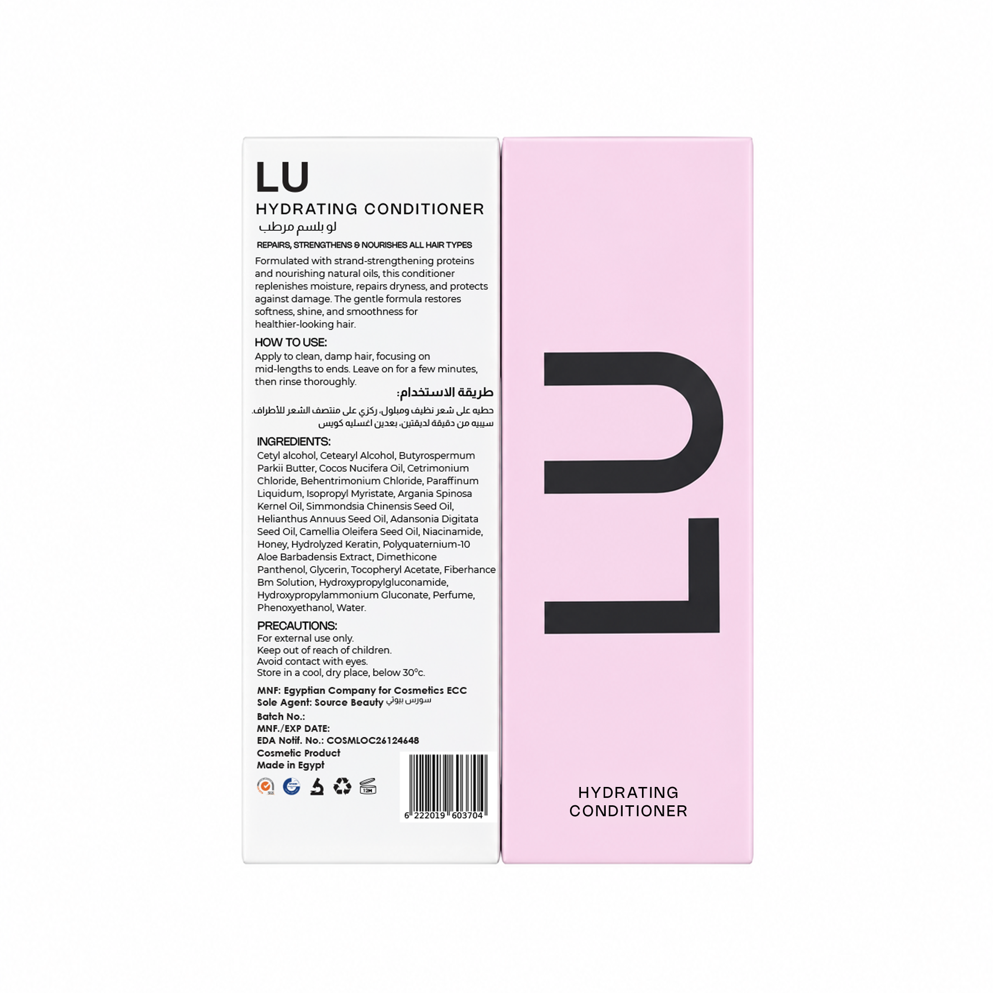 Hydrating Conditioner