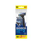 Pace 2 Plus Portable Razor ( 10+2)