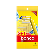 Yellow Disposable Blades (6 Pack)