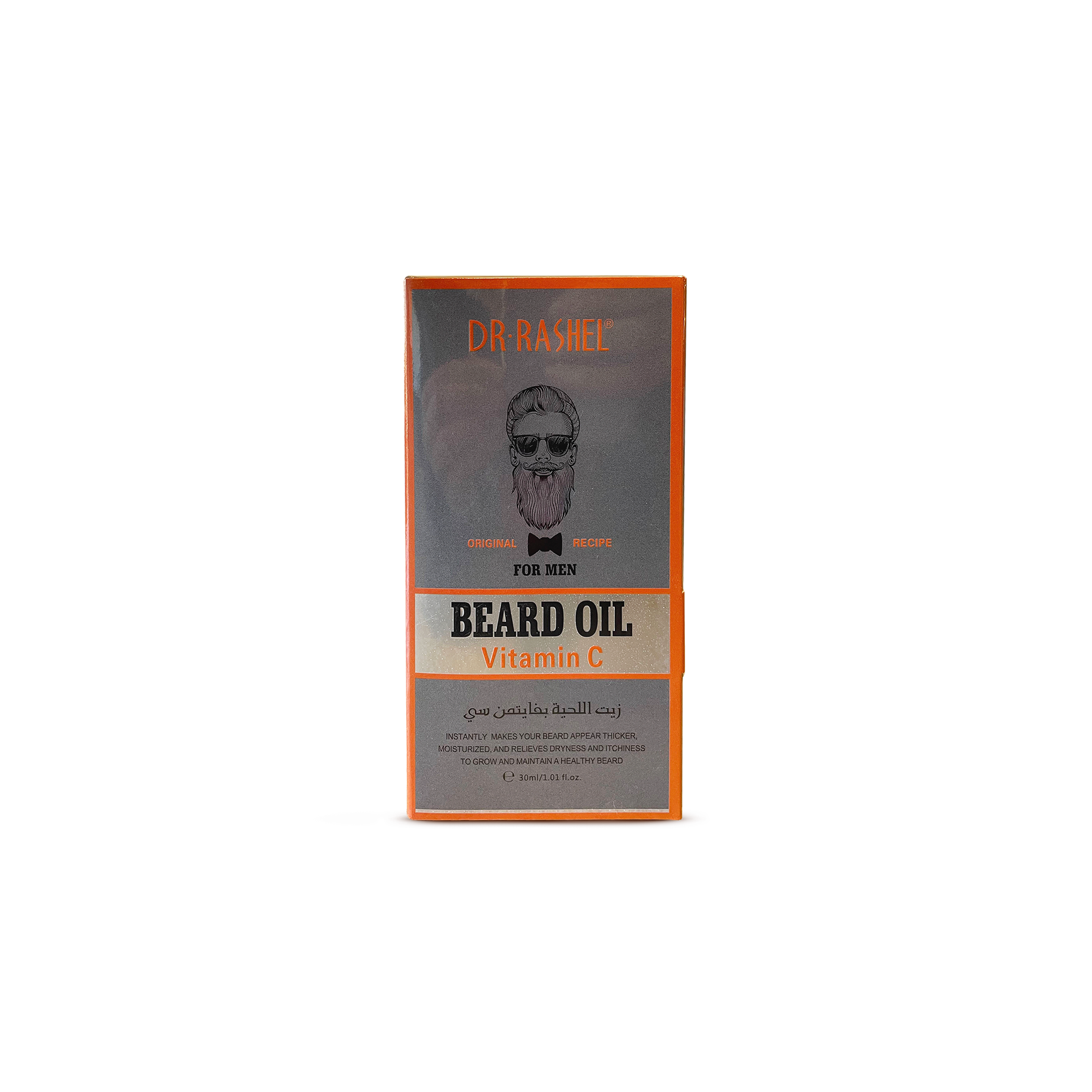 Vitamin C Beard Oil