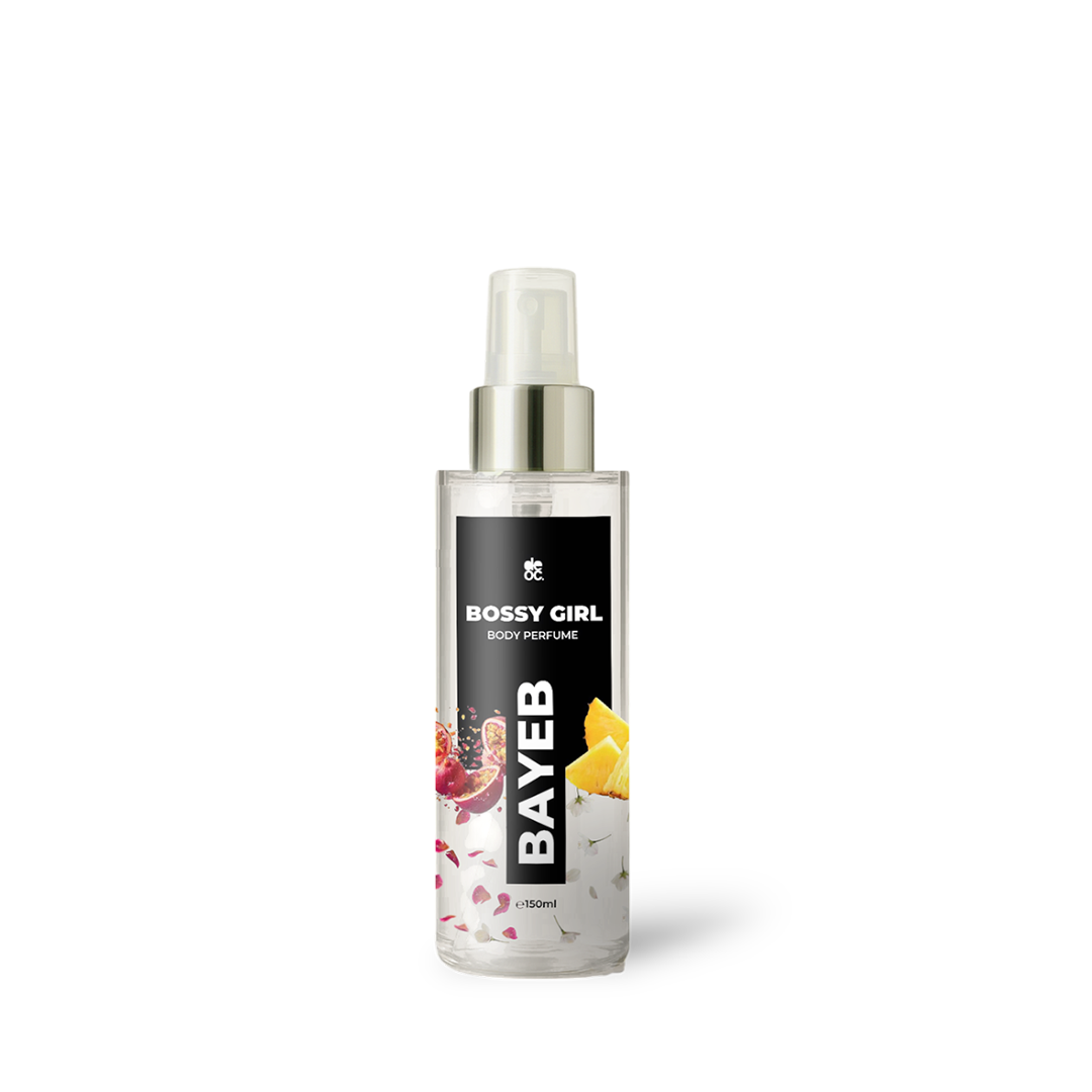 برفان بوسي جيرل