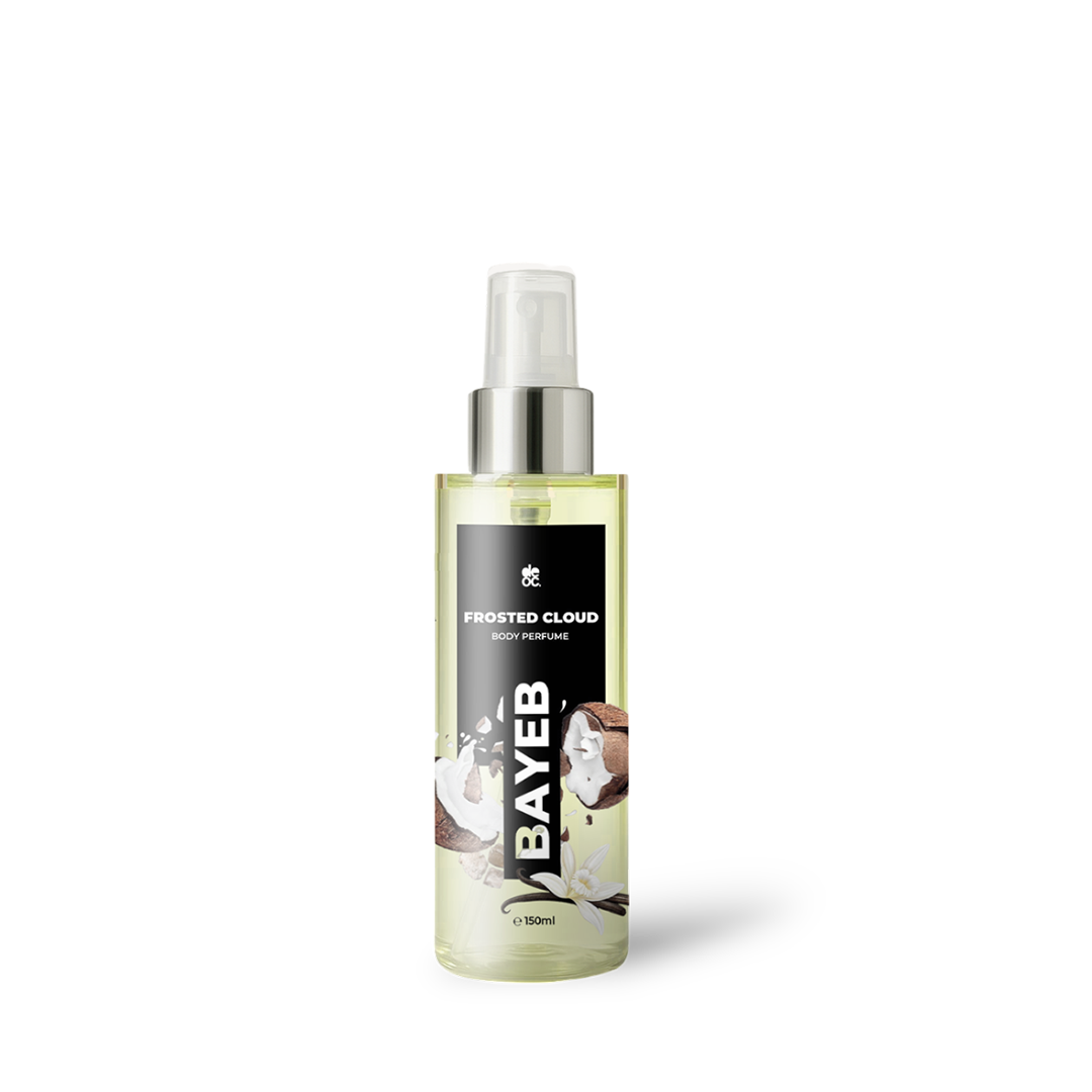 برفان فروستد كلاود