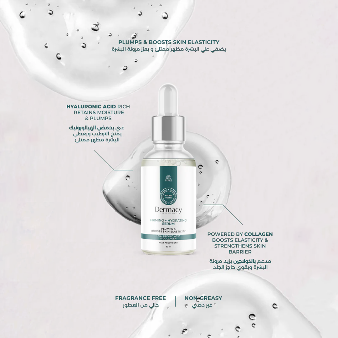 Firming & Hydrating Face Serum