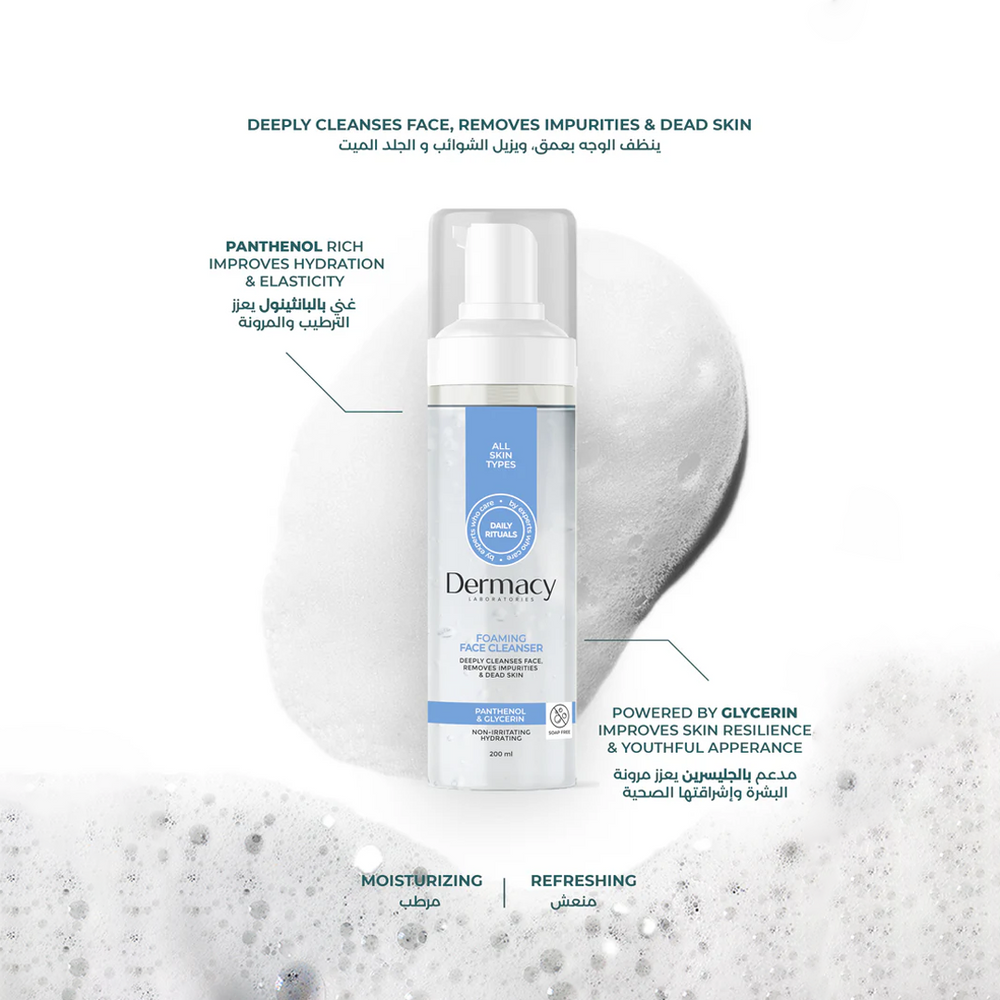 Buy Dermacy Cleanser - Foaming Face Cleanser for Pure Clarity - Source ...