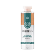 مزيل للمكياچ المقاوم للماء 