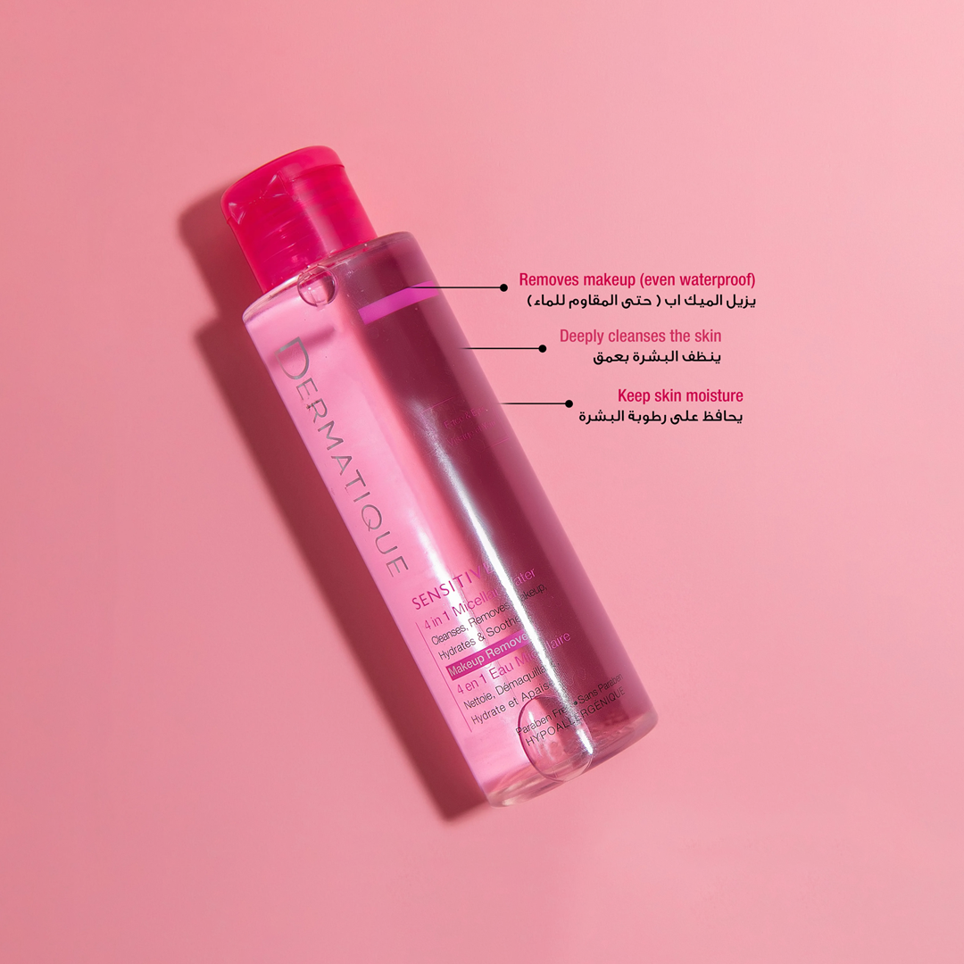 ميسلار مزيل للمكياچ ٤×١