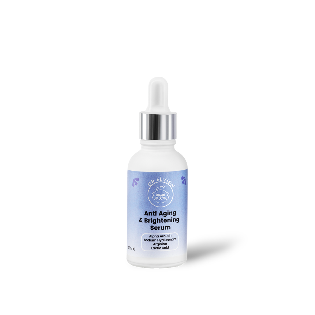 سيروم للتجاعيد والتفتيح