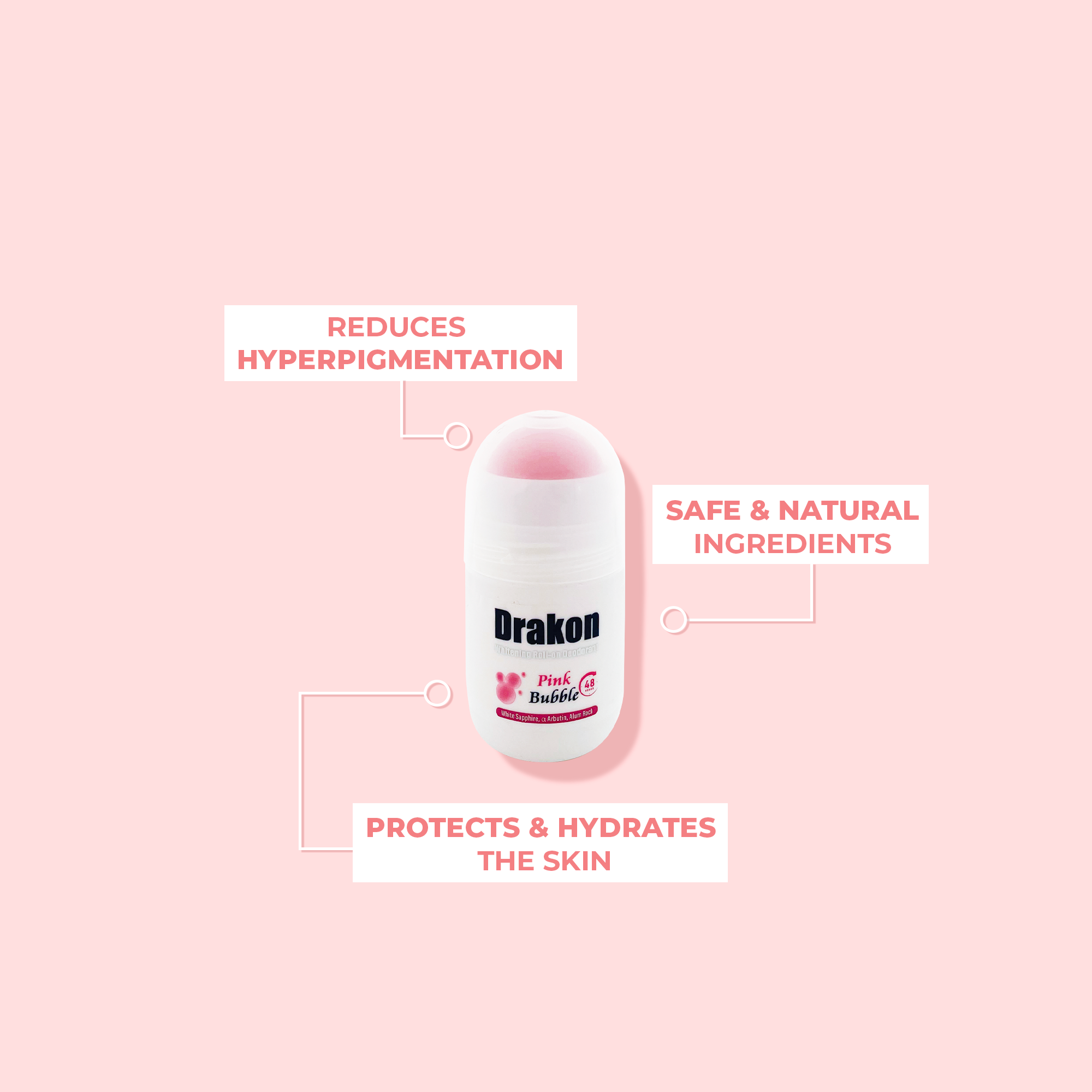 رول أون بينك بابل للتفتيح (١+١ مجاناً)