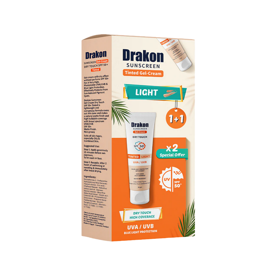 Sunscreen Gel Cream - Tinted Light Promo Pack (1+1)