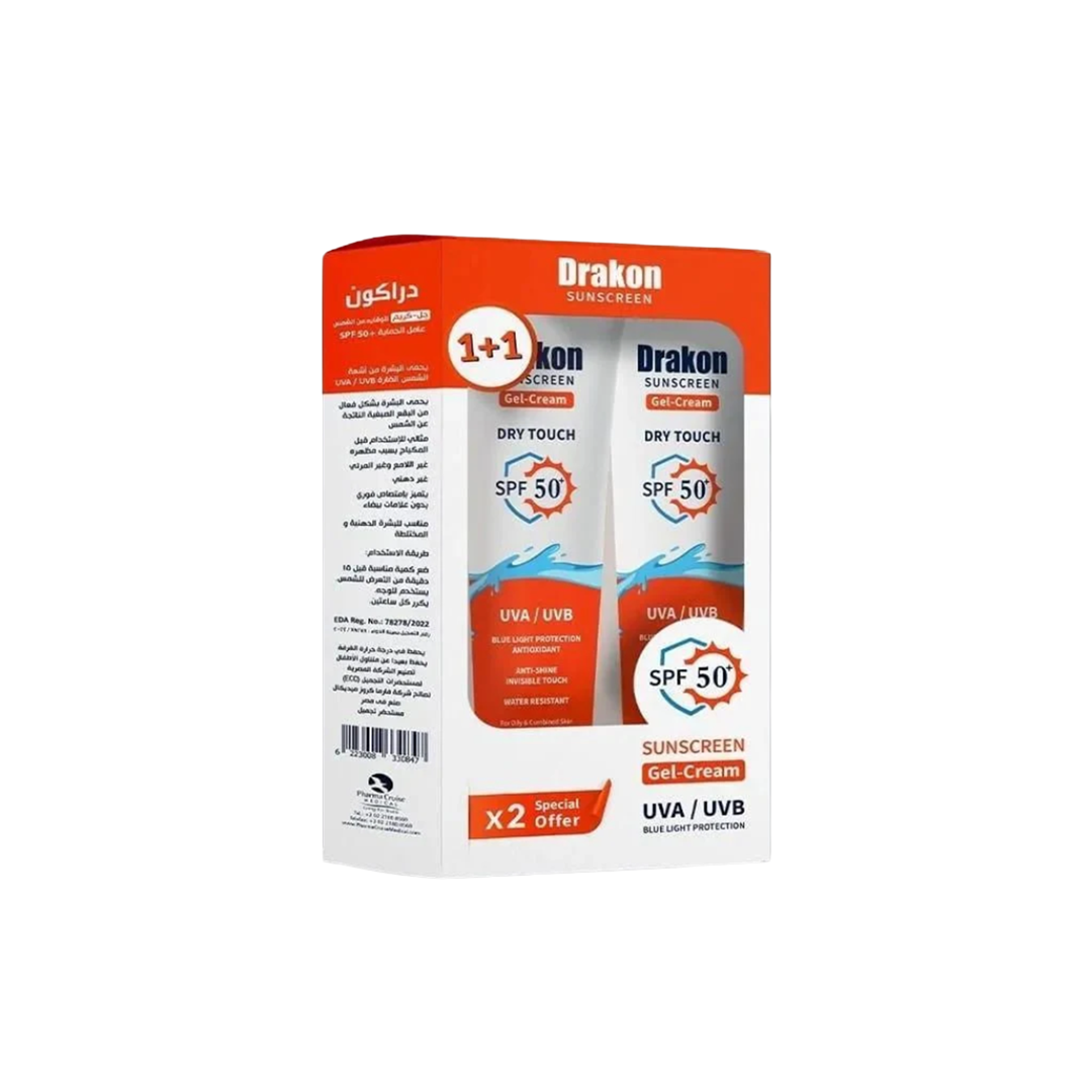 Sunscreen Gel Cream - Tube & Sunscreen Gel Cream (1+1)