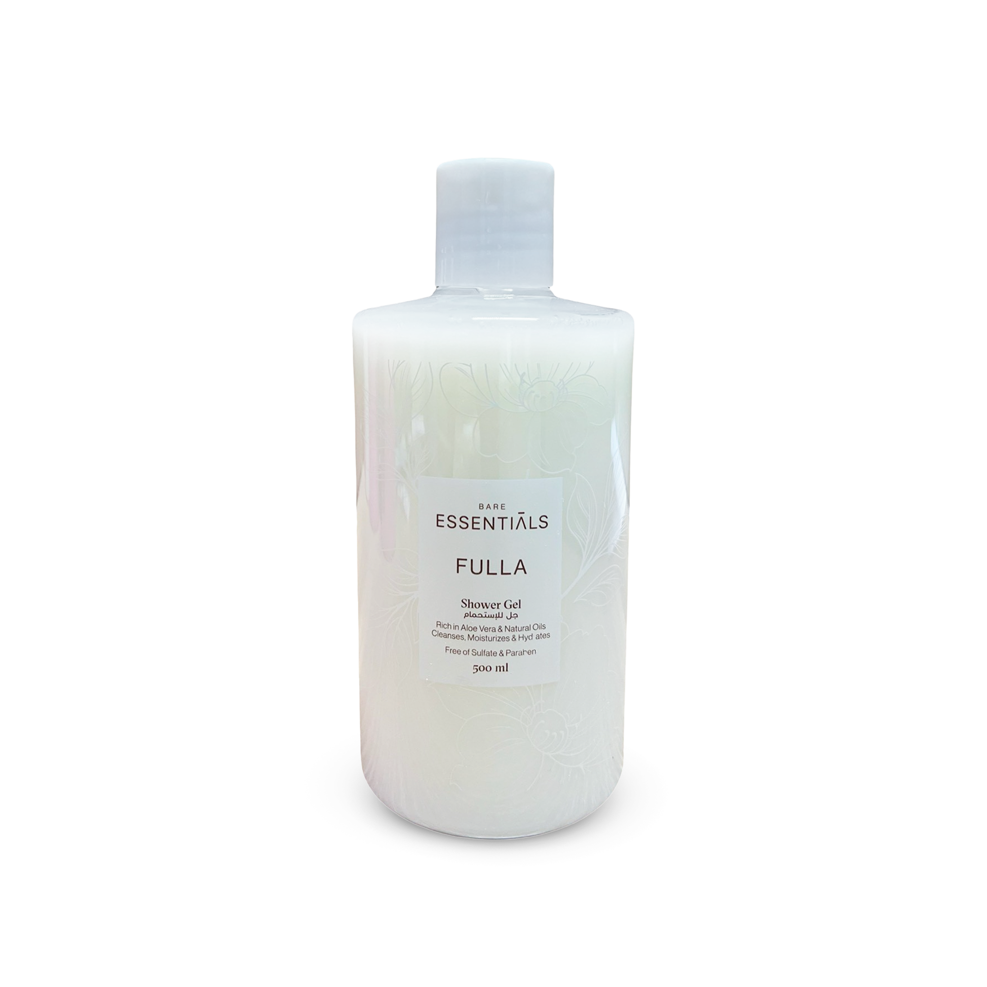 شاور چل فلة