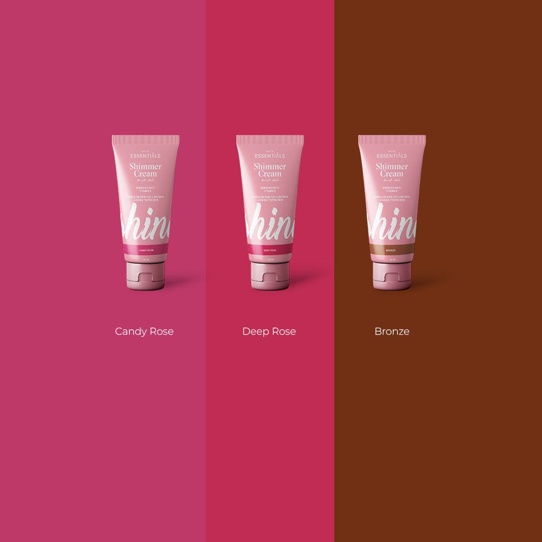 كريم الشيمر 