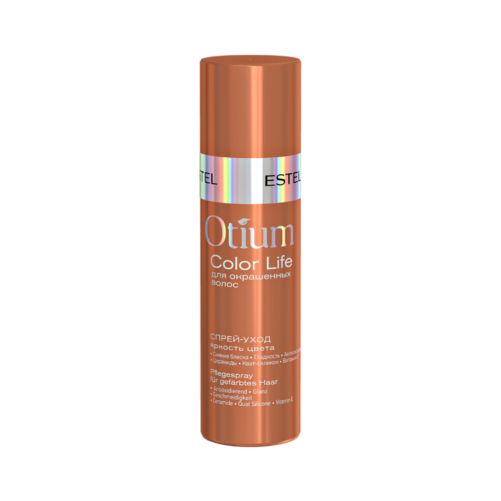 Estel Otium Color Life Care Spray - Hair Spray | Source Beauty Egypt