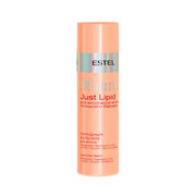 Estel Otium Just Lipid Hair Balm | Source Beauty Egypt