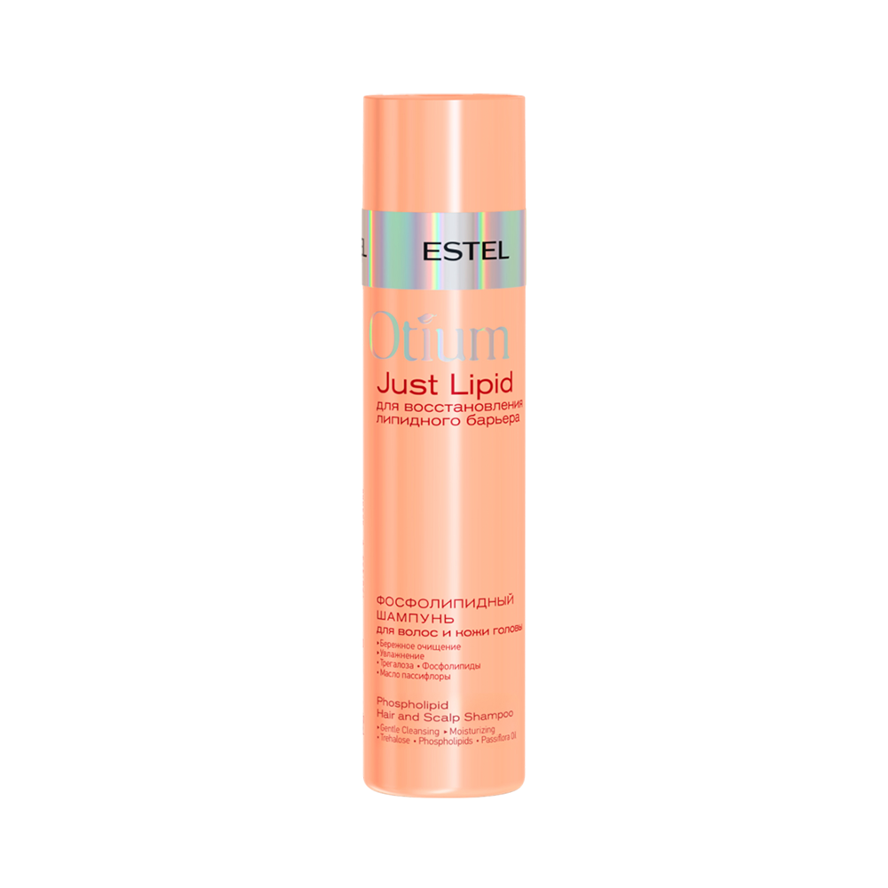 Estel Otium Just Lipid Phospholipid Shampoo | Source Beauty Egypt