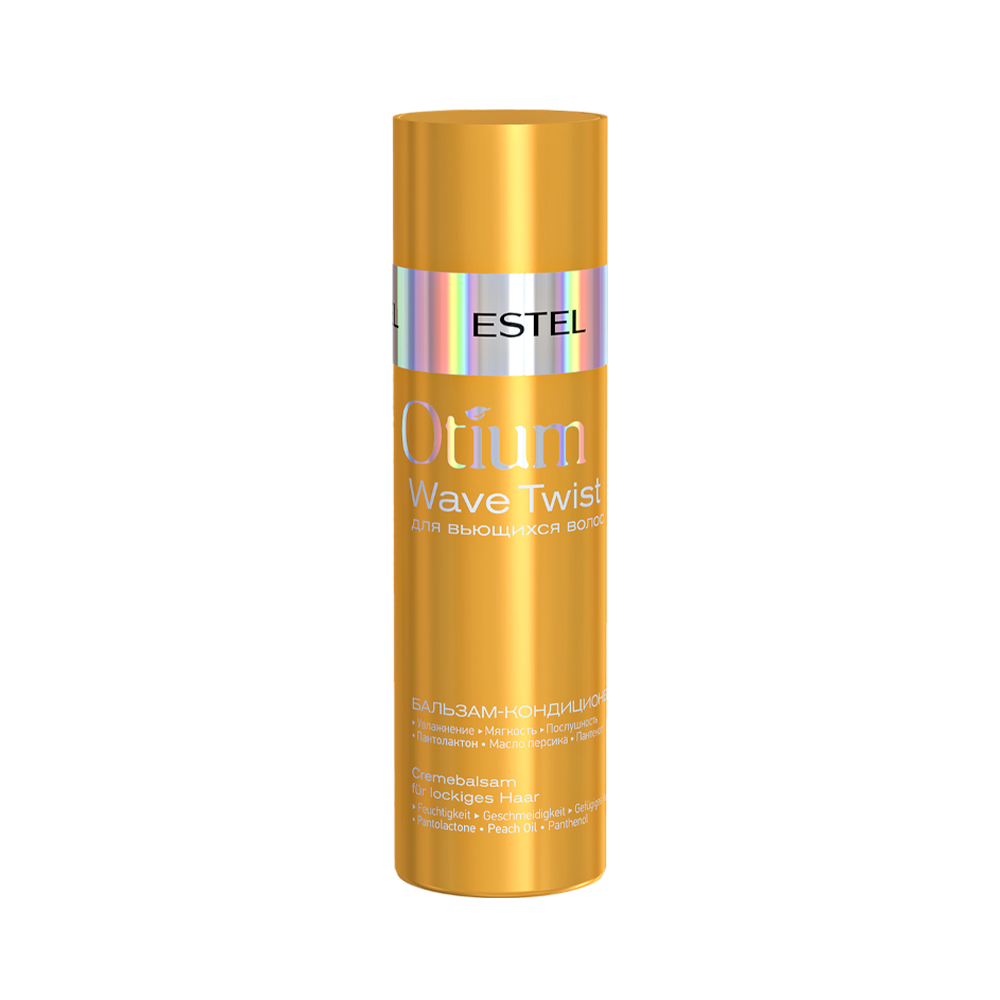Estel Otium Wave Twist Conditioning Balm | Source Beauty Egypt