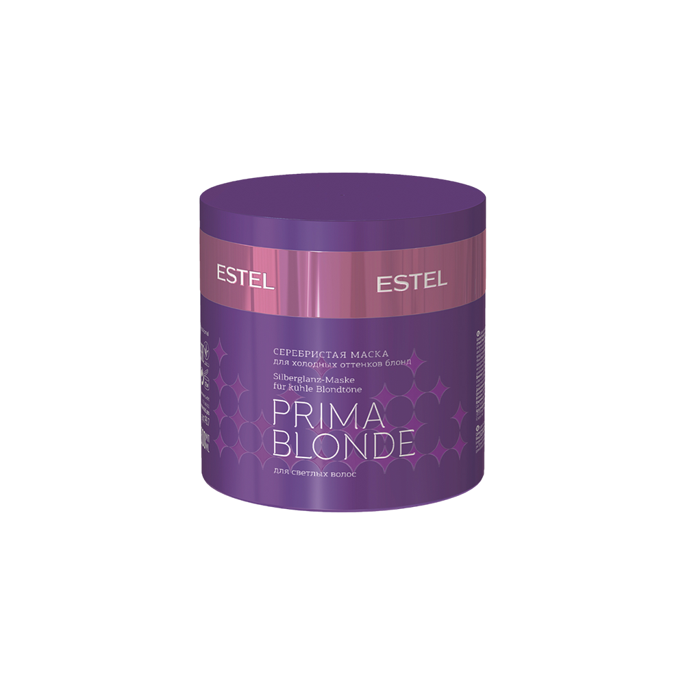 Estel PRIMA BLONDE Silvery Mask - Hair Mask | Source Beauty Egypt