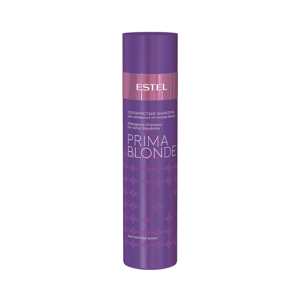 Estel PRIMA BLONDE Silvery Shampoo | Source Beauty Egypt