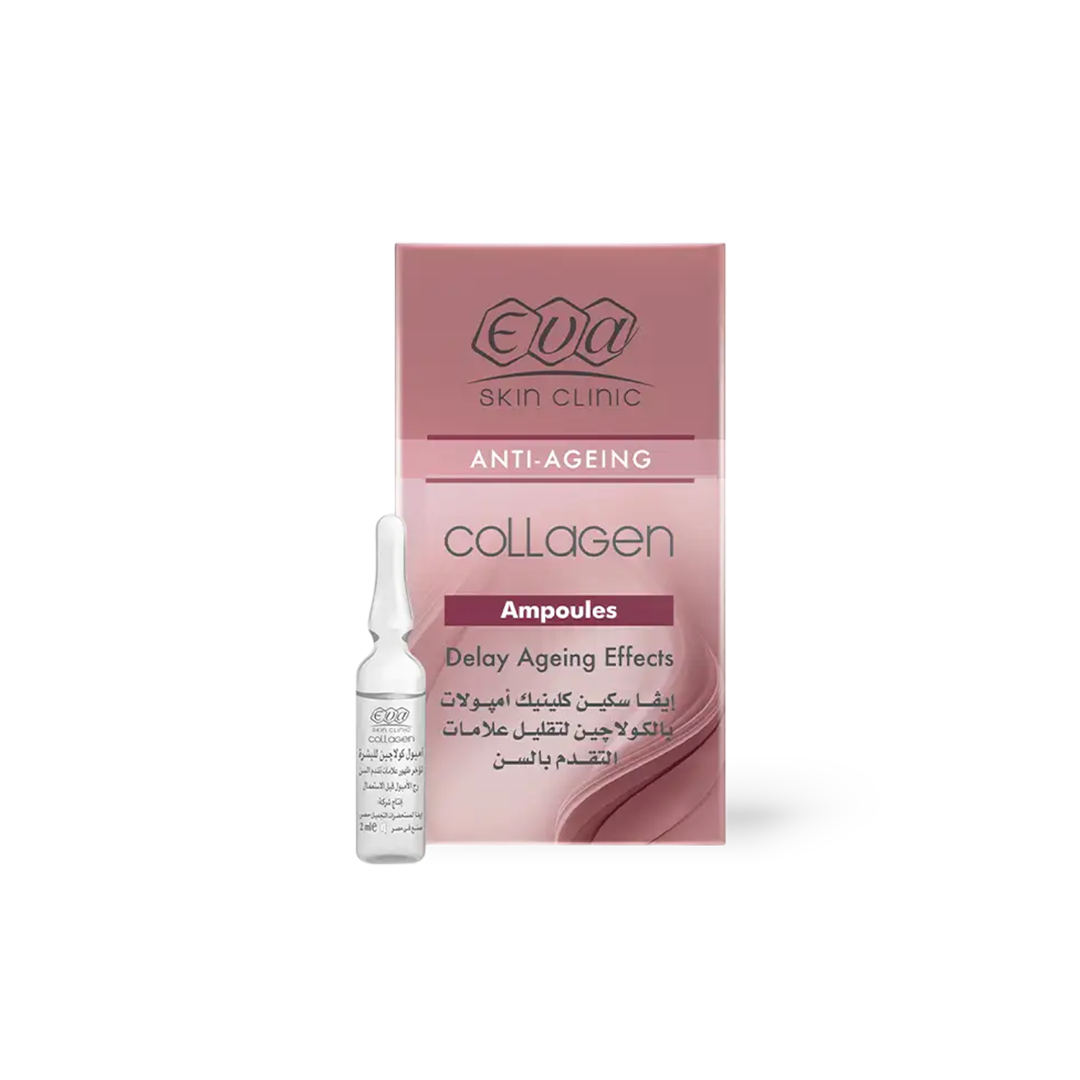 Anti-Ageing Collagen Ampoules