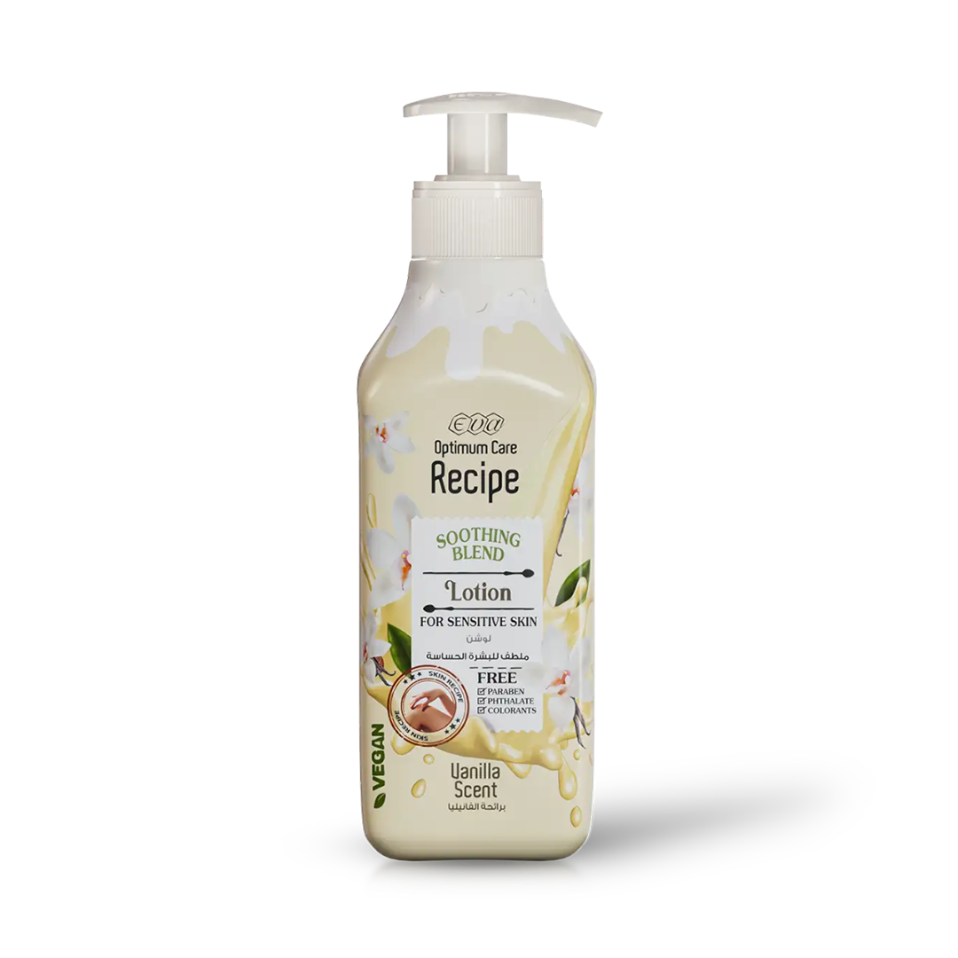 لوشن أوبتيموم كير ريسبي برائحة الفانيليا