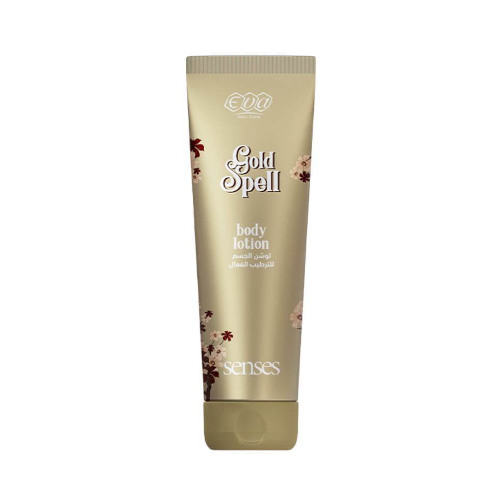 Gold Spell Body Lotion