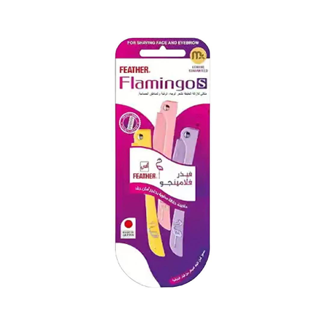 شفرات حلاقة فلامنجو قابلة للطي
