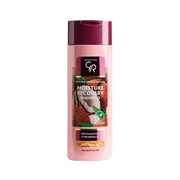 شامبو مويستشر ريكفري