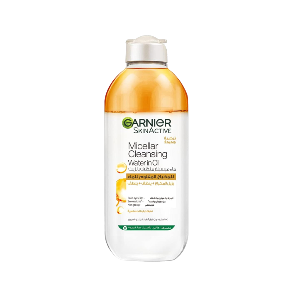 Skinactive Micellar Cleansing Water with Moroccan Argan Oil