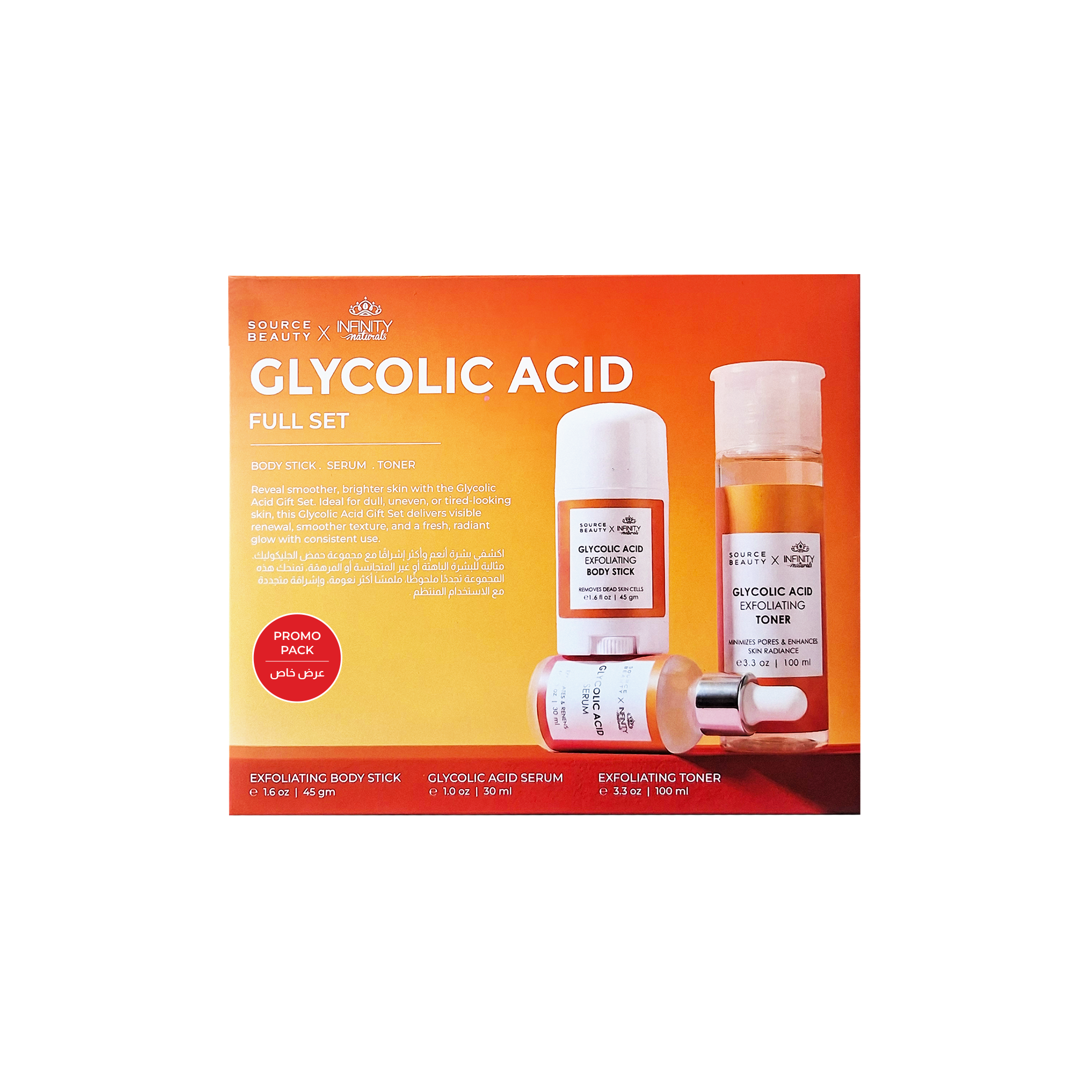Glycolic Acid Full Set