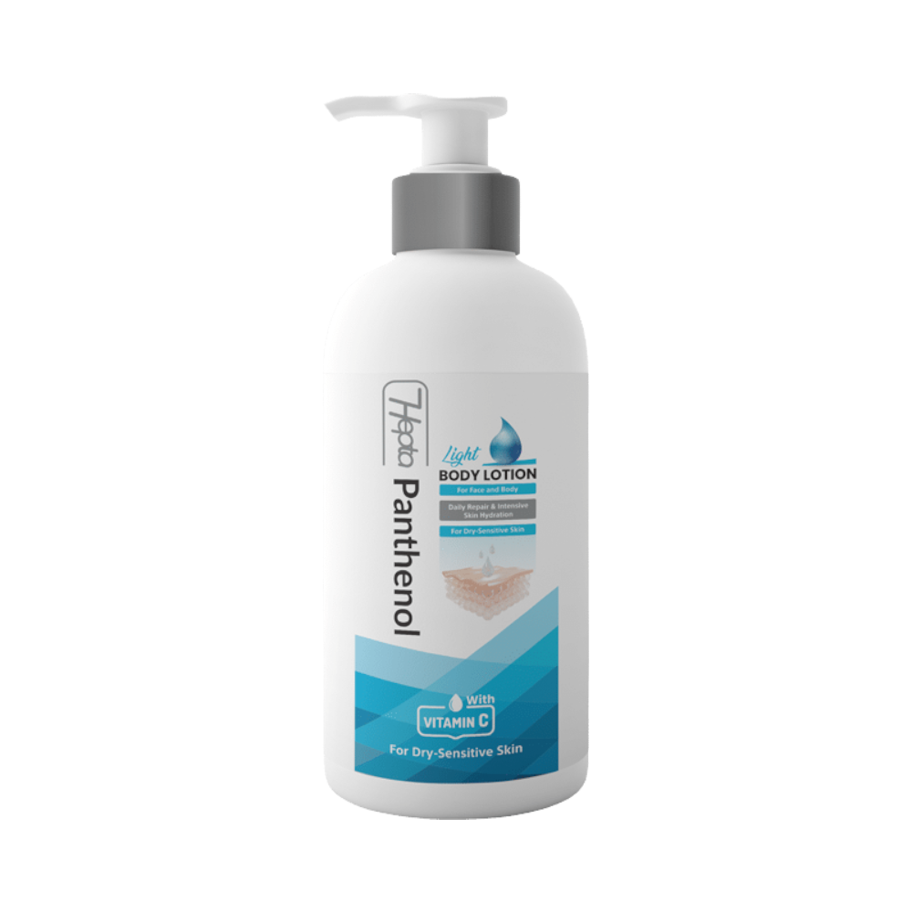 لوشن الجسم لايت بانثينول 