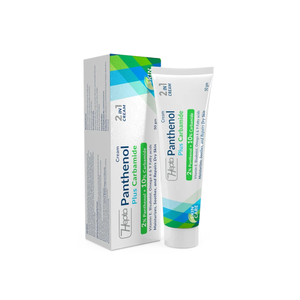 كريم بانثينول + كاربميد
