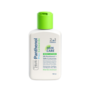 Panthenol Carbamide Body Lotion