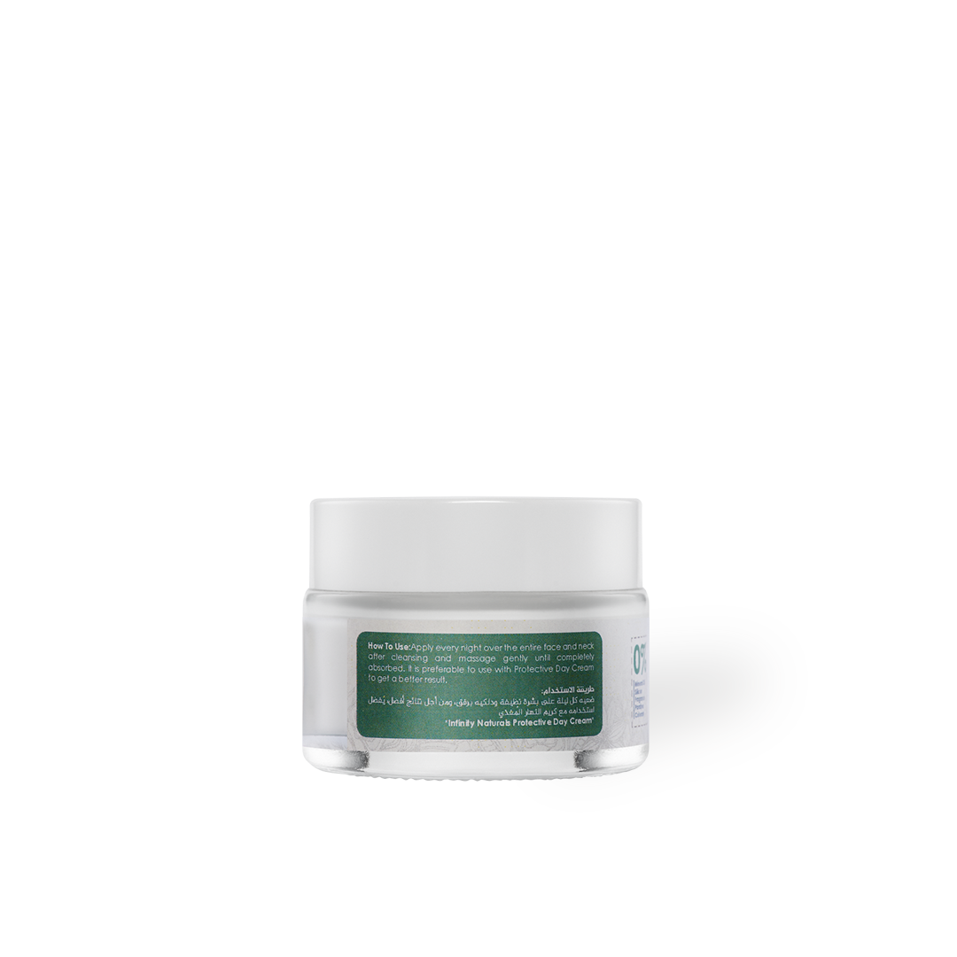 كريم نهاري واقي SPF 15
