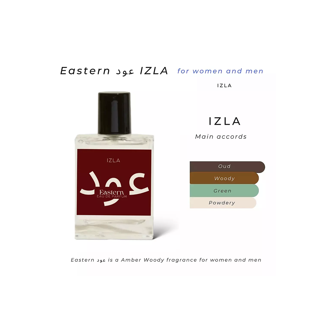 برفان العود الشرقي