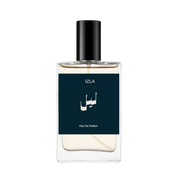 ليل Perfume