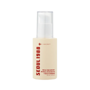 SEOUL 1988 Serum : Retinal Liposome 2% + Black Ginseng