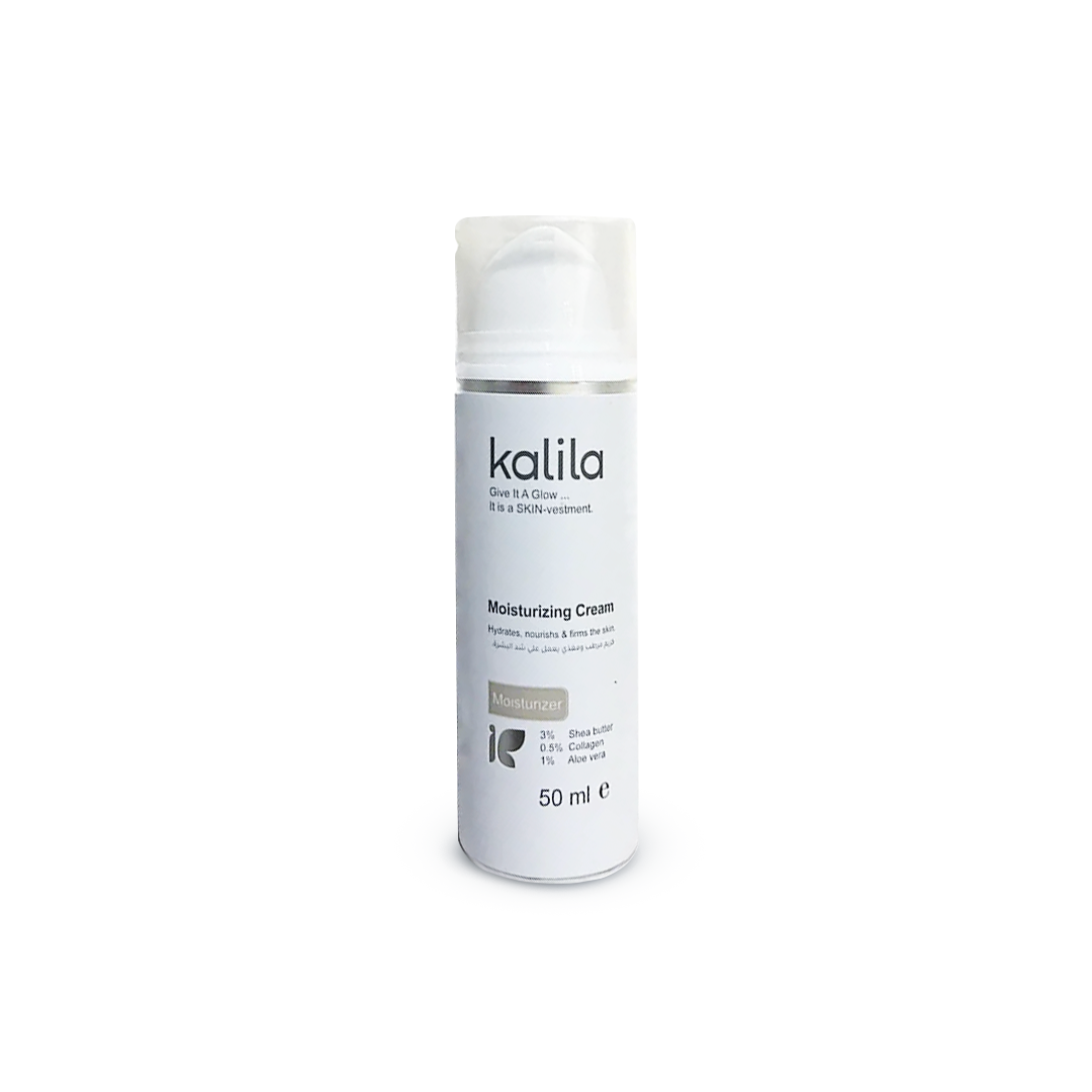 كريم مرطب للوجه