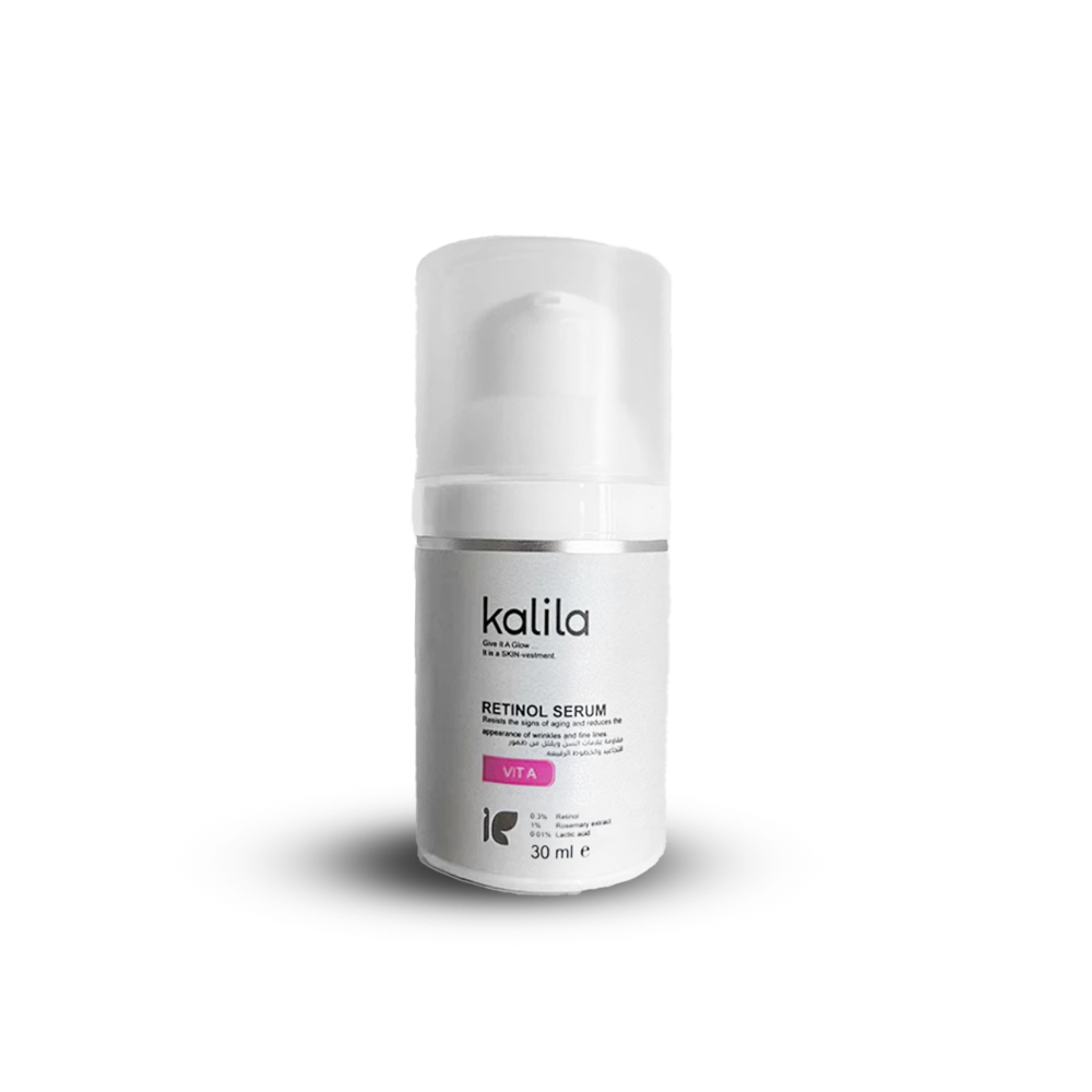 سيروم الريتنول