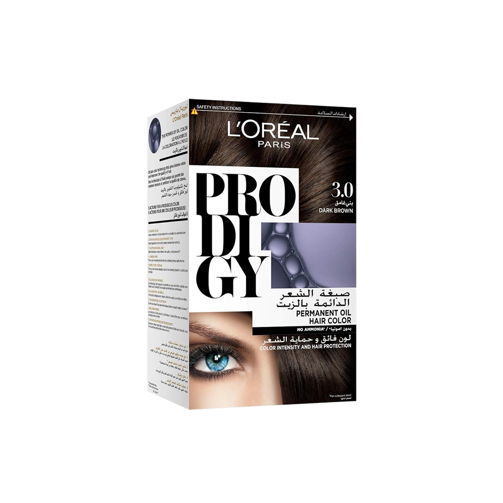 Prodigy - 3.0 Dark Brown