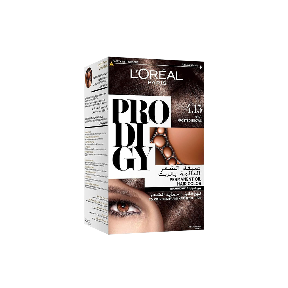 Prodigy - 3.0 Dark Brown