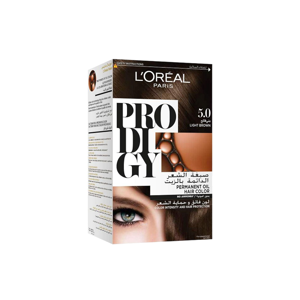 Prodigy - 3.0 Dark Brown