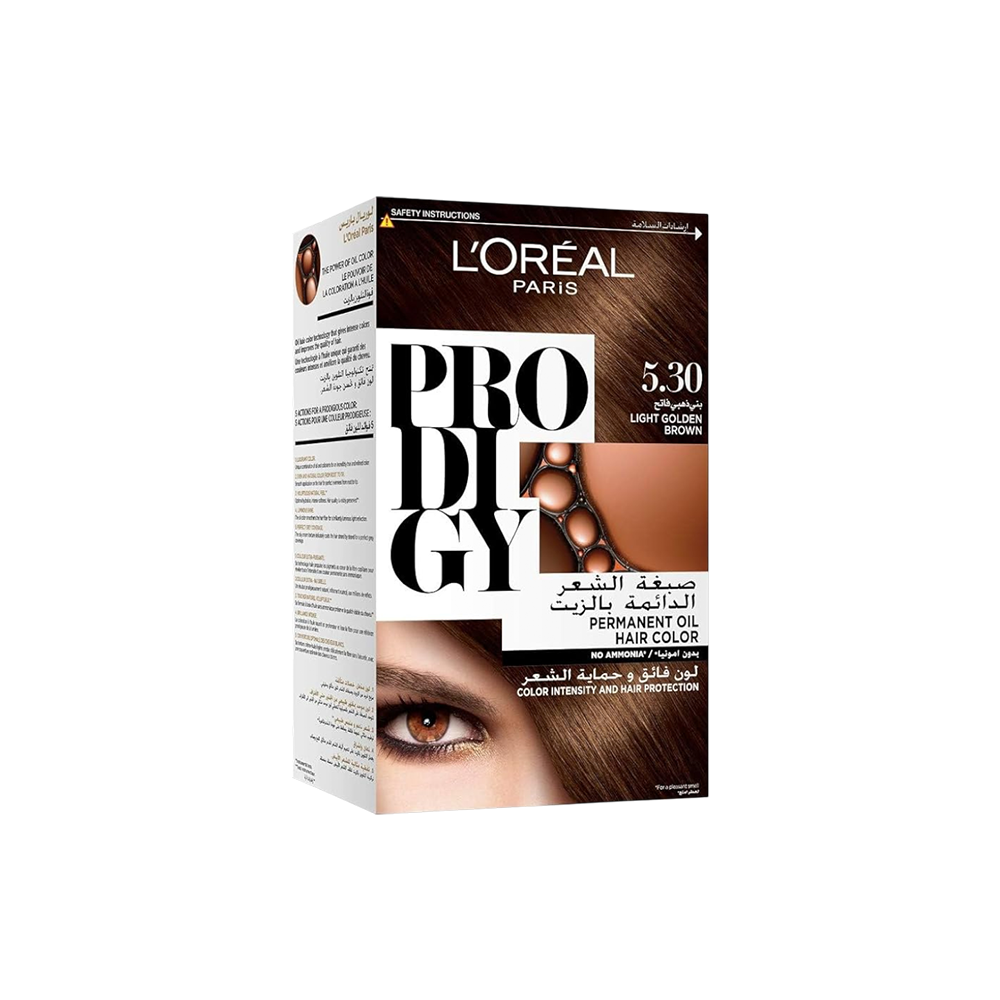 Prodigy - 3.0 Dark Brown