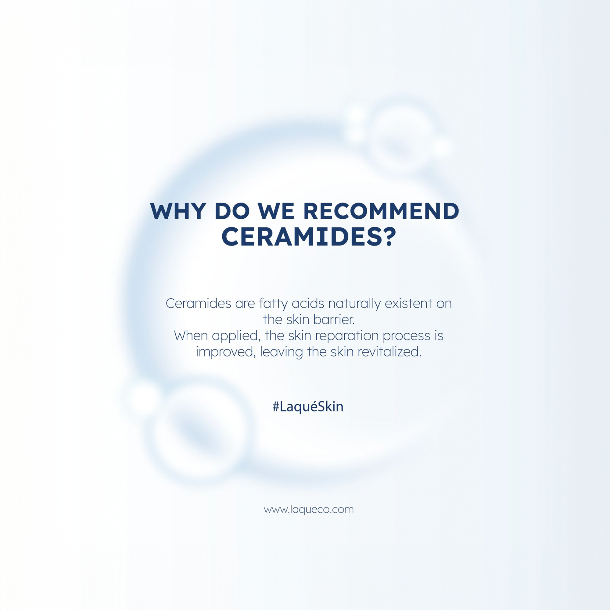 مرطب للبشرة بالسيراميد