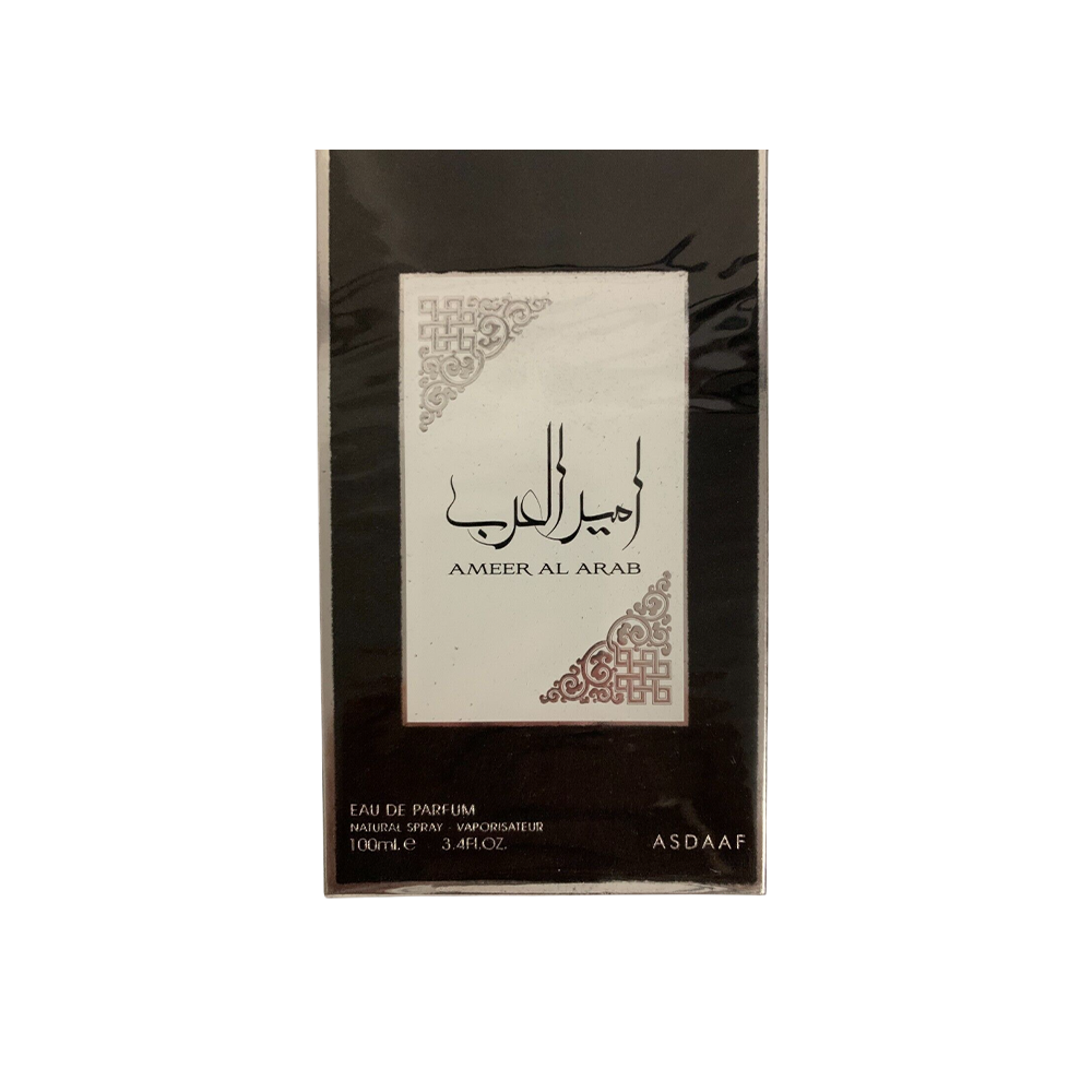 Ameer Al Arab Perfume - For Him