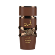 Asad Bourbon Perfume - For Him