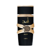 Asad Perfume - For Him