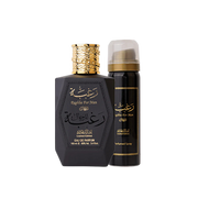 Raghba Perfume + Body Spray - For Him