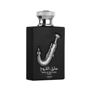 Ishq Al Shuyukh Silver Perfume - For Him
